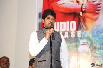 O Malli Movie Audio Launch